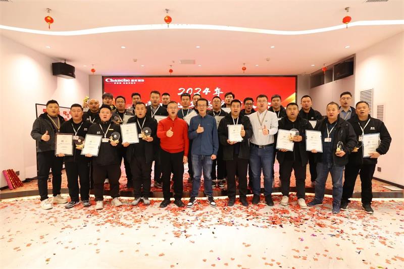 超越2025 | 昌禾裝飾2024年金牌項目經(jīng)理/金牌監(jiān)理評級大會圓滿結(jié)束！