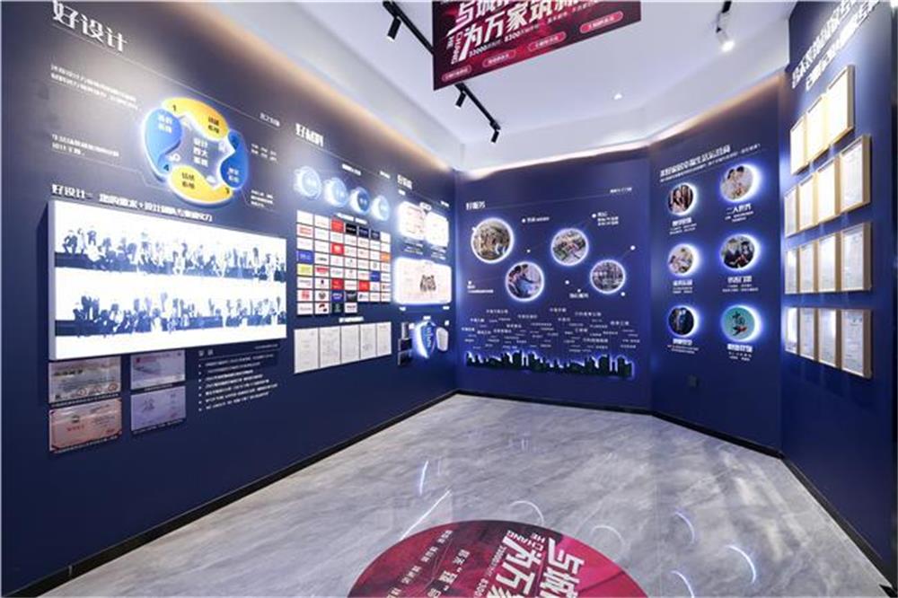 昌禾裝飾品牌塑造，助力家裝行業(yè)健康發(fā)展