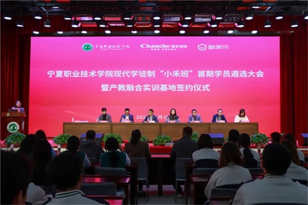昌禾裝飾:創(chuàng)新驅(qū)動,成功獲得了 21 項國家級專利 昌禾裝飾:創(chuàng)新驅(qū)動,成功獲得了 21 項國家級專利